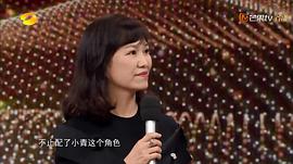 陈美贞