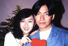 何婉盈