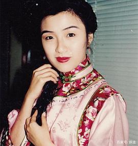 何婉盈