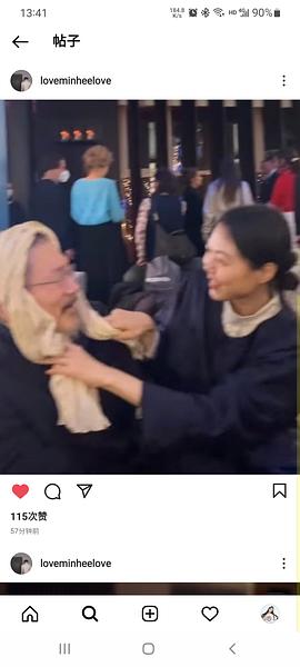金敏喜
