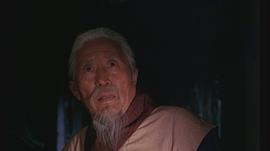 马中元