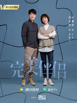 赵浩闳