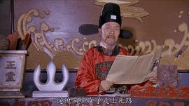 毕福生