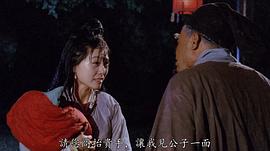 左翎
