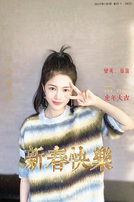 王灿