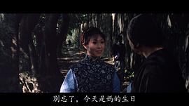 陈维英