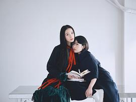 黑泽朋世