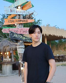 戛普·纳隆功·阿伦啦克塔姆