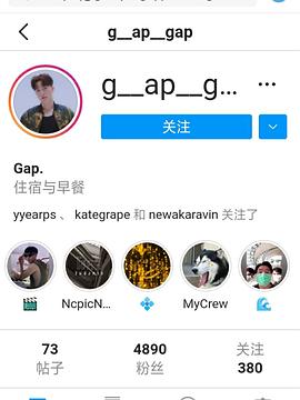 戛普·纳隆功·阿伦啦克塔姆