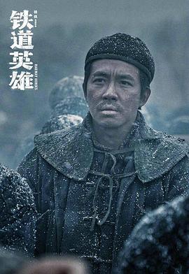 俞灏明