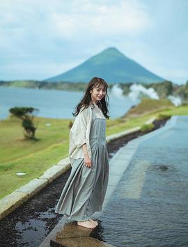 北野日奈子