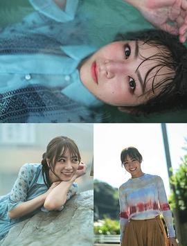 北野日奈子
