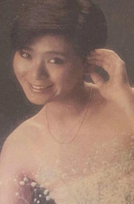 夏文汐