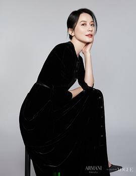 俞飞鸿