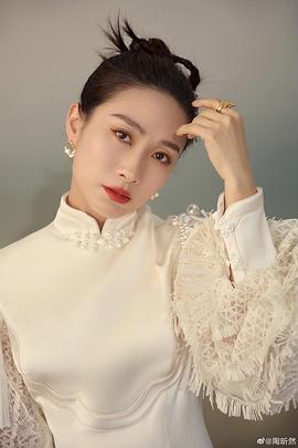 陶昕然