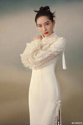 陶昕然
