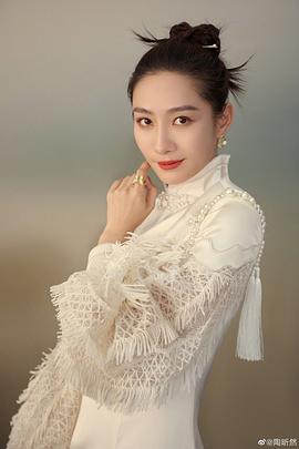 陶昕然