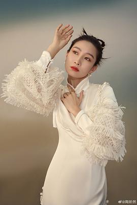 陶昕然