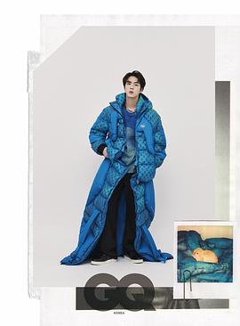 金硕珍