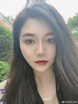 肖郭婧莎