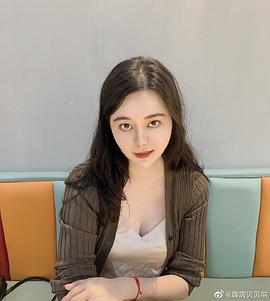 肖郭婧莎