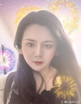 肖郭婧莎