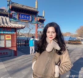 肖郭婧莎