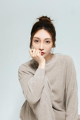 亦涵