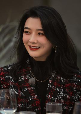 吴雅婷