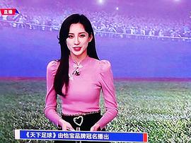 马凡舒