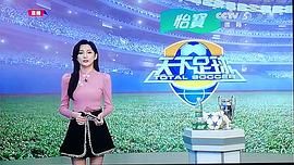 马凡舒