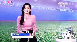 马凡舒