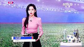 马凡舒