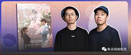 陈小明