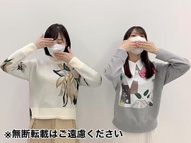 大西沙织