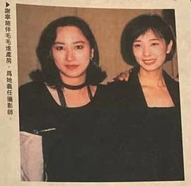 谢宁