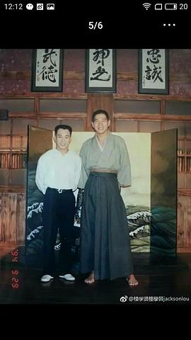 楼学贤
