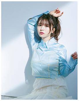 长滨祢留