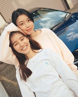 吉仓葵