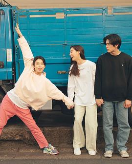 吉仓葵