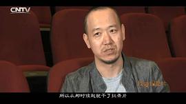 金铁木