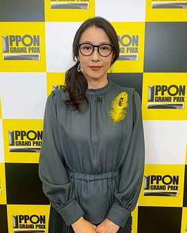 水野美纪