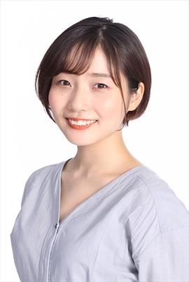 宫本侑芽