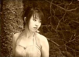 林原惠美