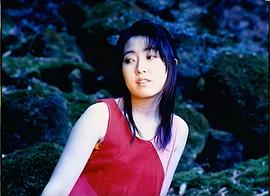 林原惠美