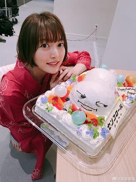 花泽香菜
