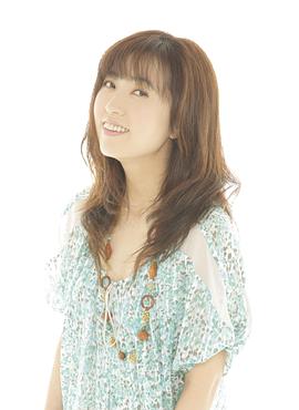 林原惠美