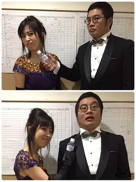 林原惠美
