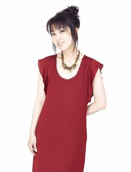 林原惠美