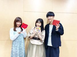 林原惠美